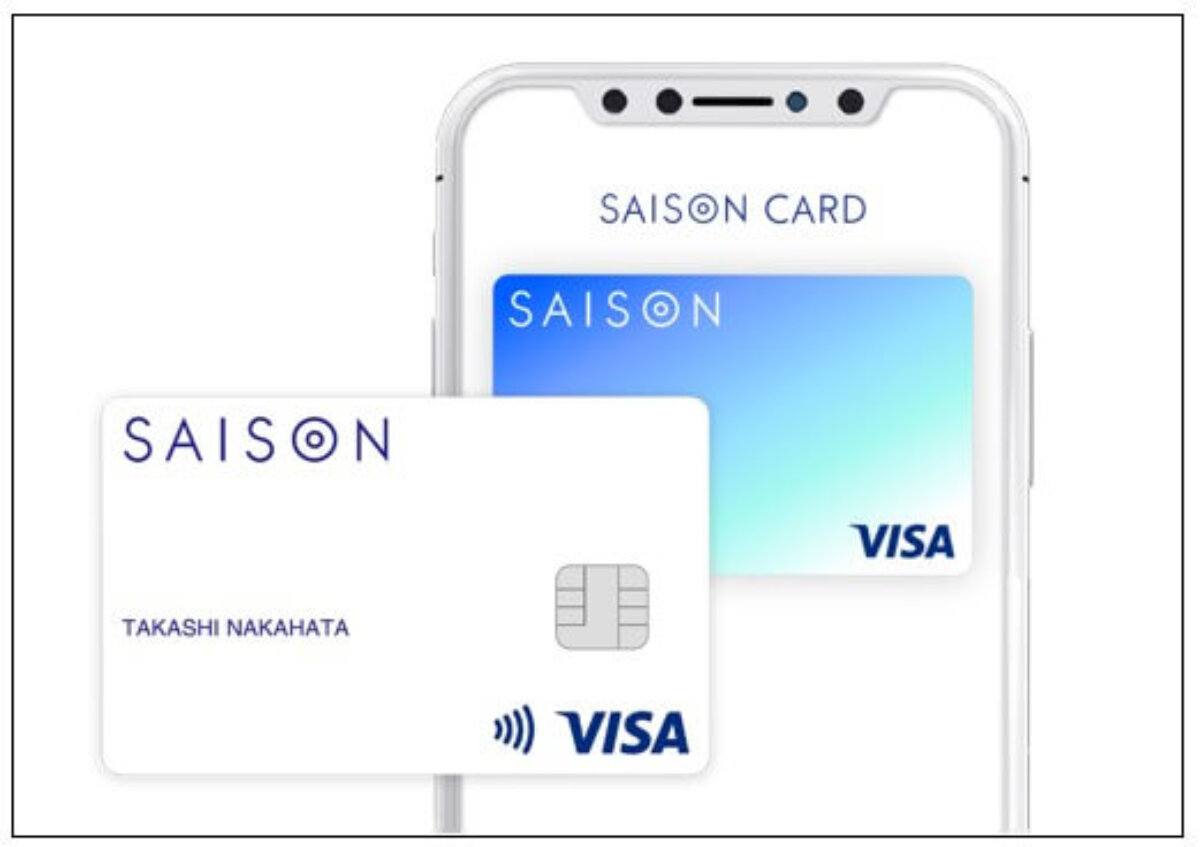 SAISON CARD Digitalでのクレジットカード申請方法とその手順